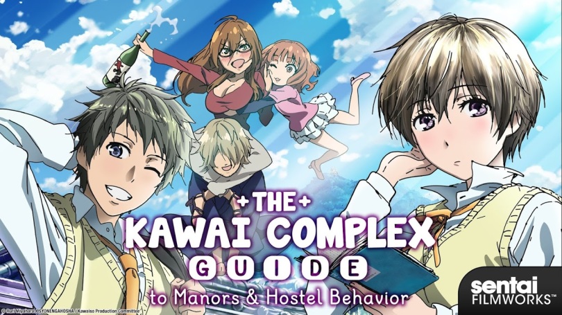 Anime Worth Watching:Bokura wa Minna Kawaisou 